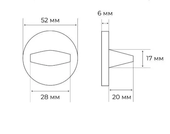 Комплект дверных ручек MH-58-R6 SC + сантехническая завертка MH-WC-R6 SC + защёлка бесшумная M1895 SC + петли врезные универсальные MSN 100X70X2.5-4BB SC (2шт), цвет матовый хром фото фурнитура Балашиха