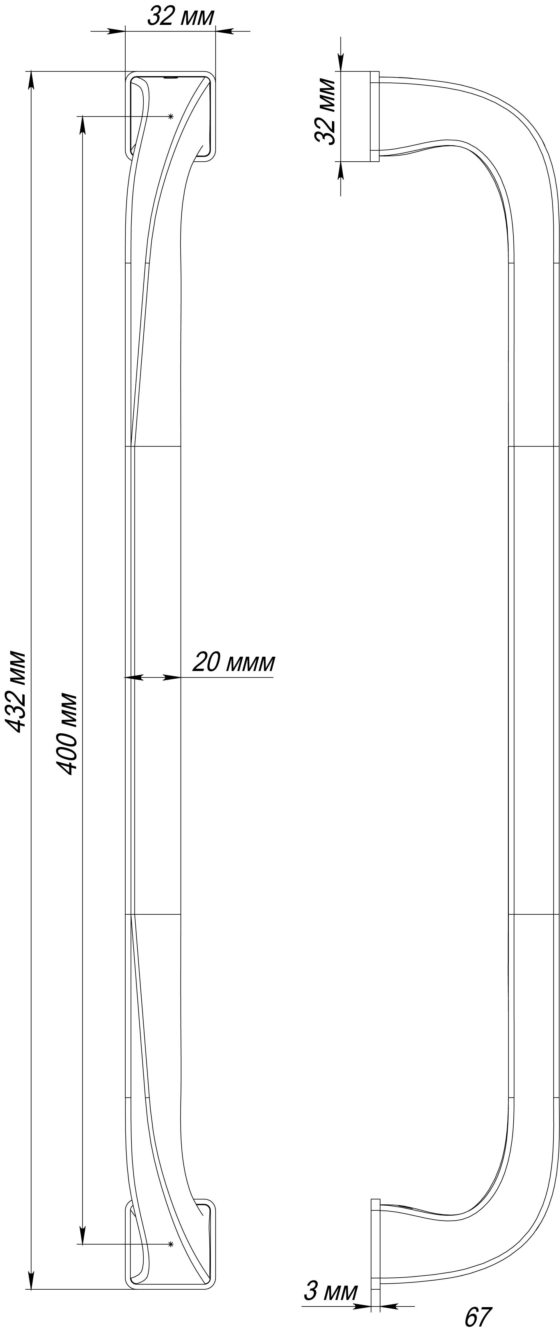 Ручка-скоба WD CONCERT HALL PH WF, цвет Зимняя стужа/Winter Frost фото купить в Балашихе