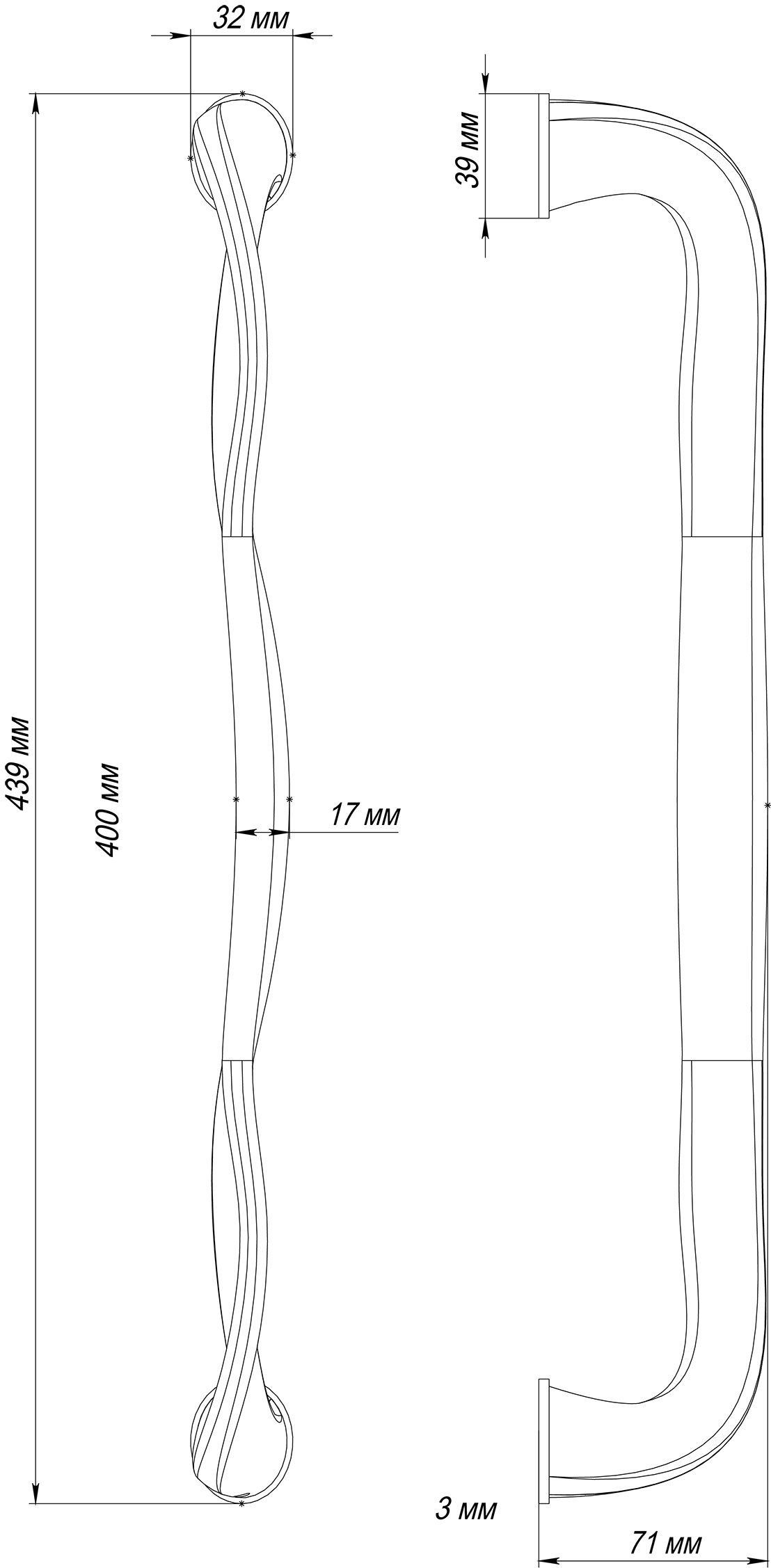 Ручка-скоба SKYSCRAPER PH WF, цвет Зимняя стужа/Winter Frost фото купить в Балашихе