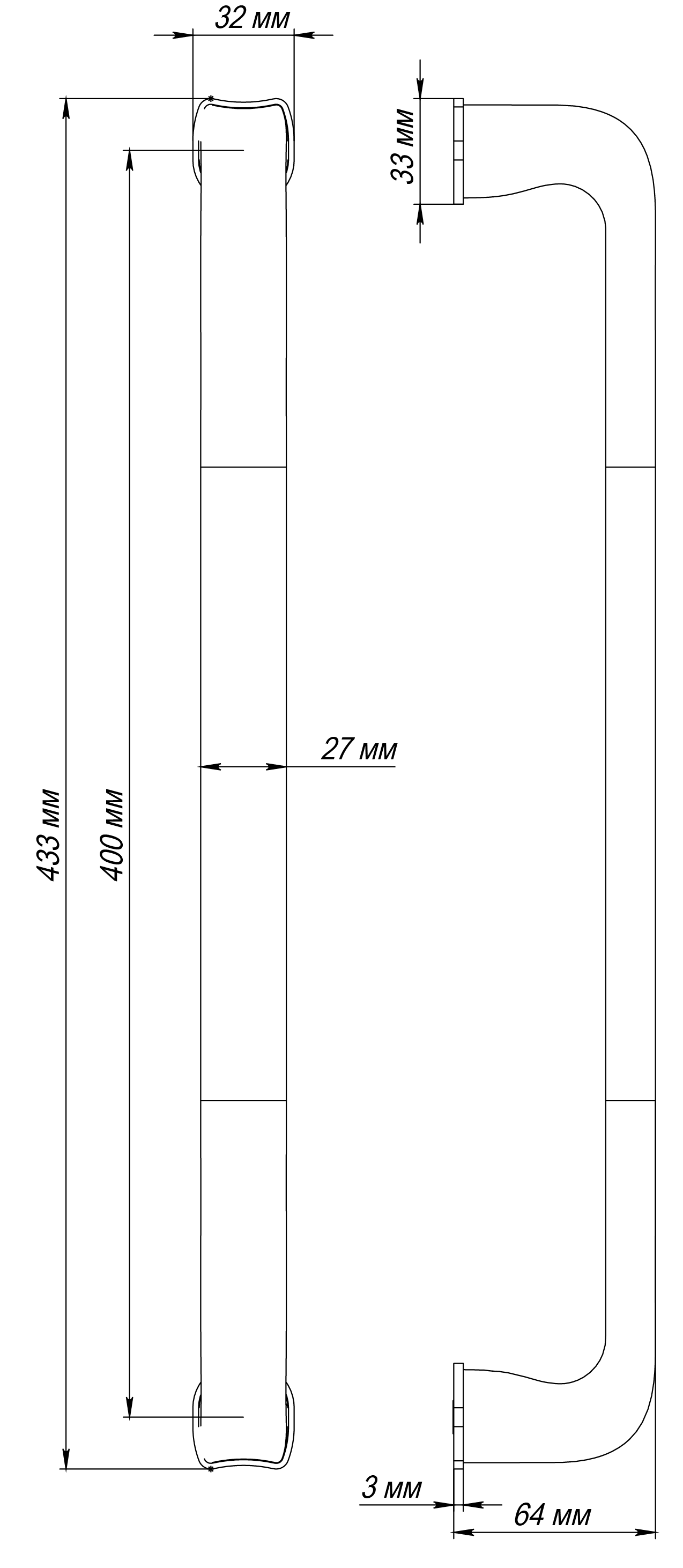 Ручка-скоба THE BUS STATION PH SST, цвет Летняя гроза/Summer Storm фото купить в Балашихе