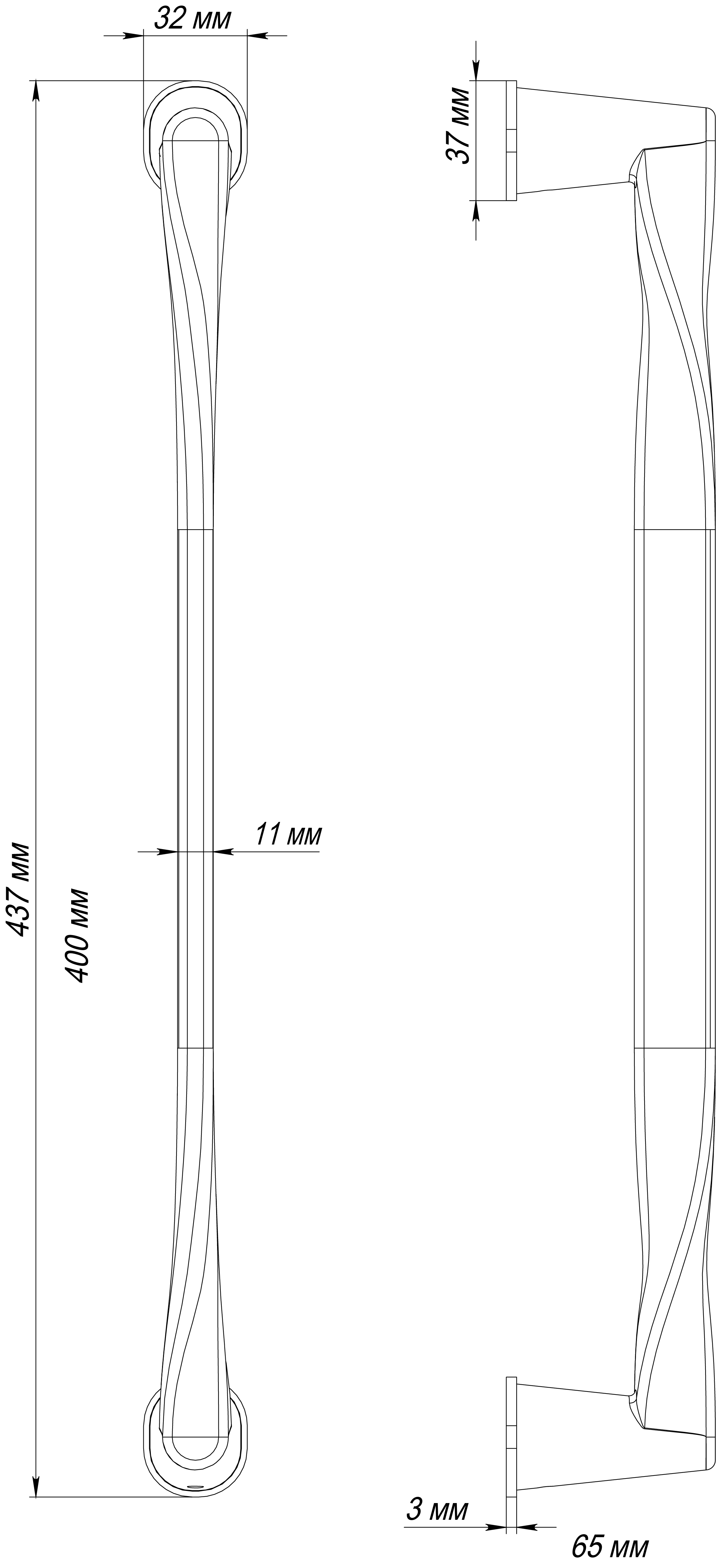 Ручка-скоба THE OLYMPICS PH SSW, цвет Стокгольмский снегопад/Stockholm Snowfall фото купить в Балашихе