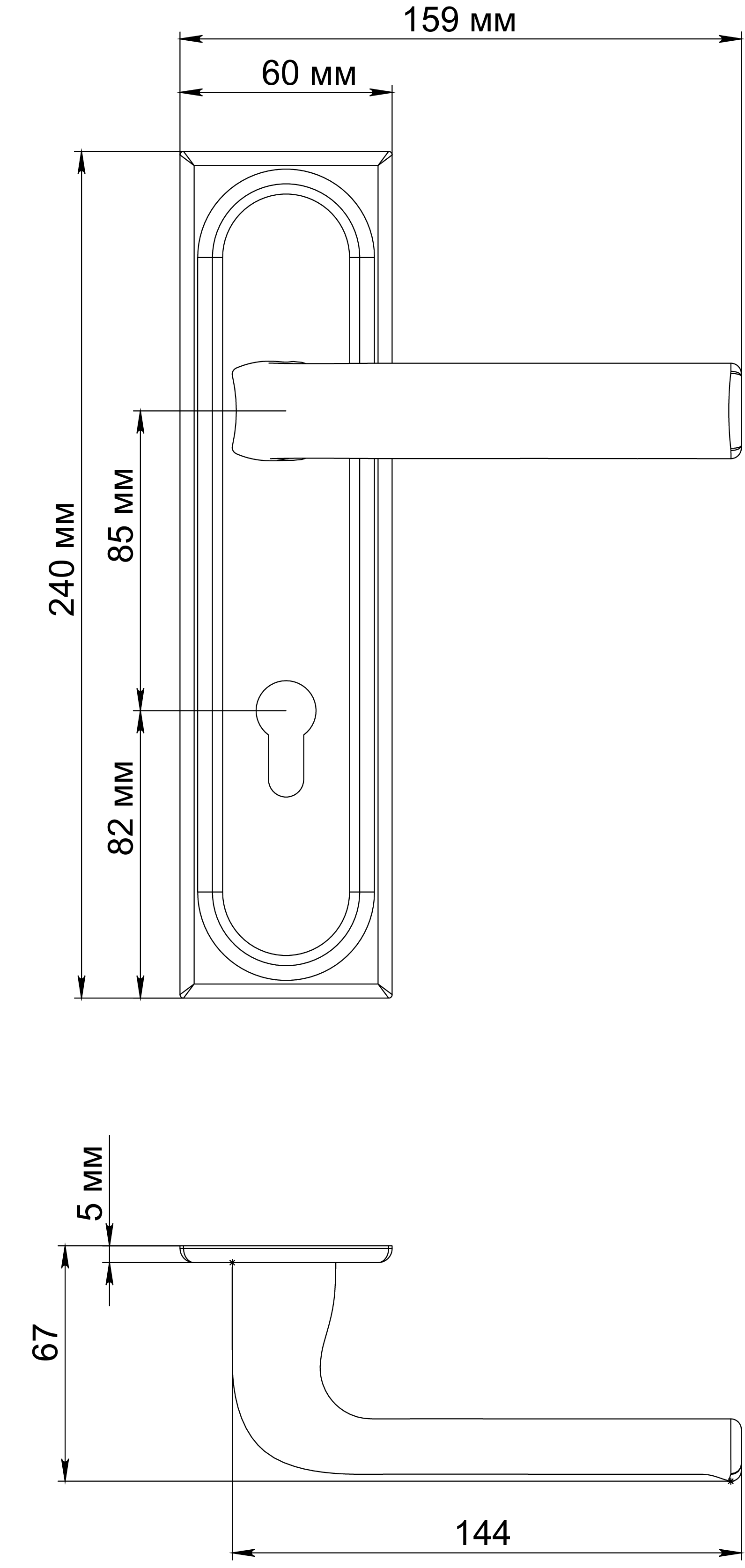 Ручка дверная THE BUS STATION PLS KH SMI на планке под ключевой цилиндр, цвет Весенняя дымка/Spring Mist фото купить в Балашихе