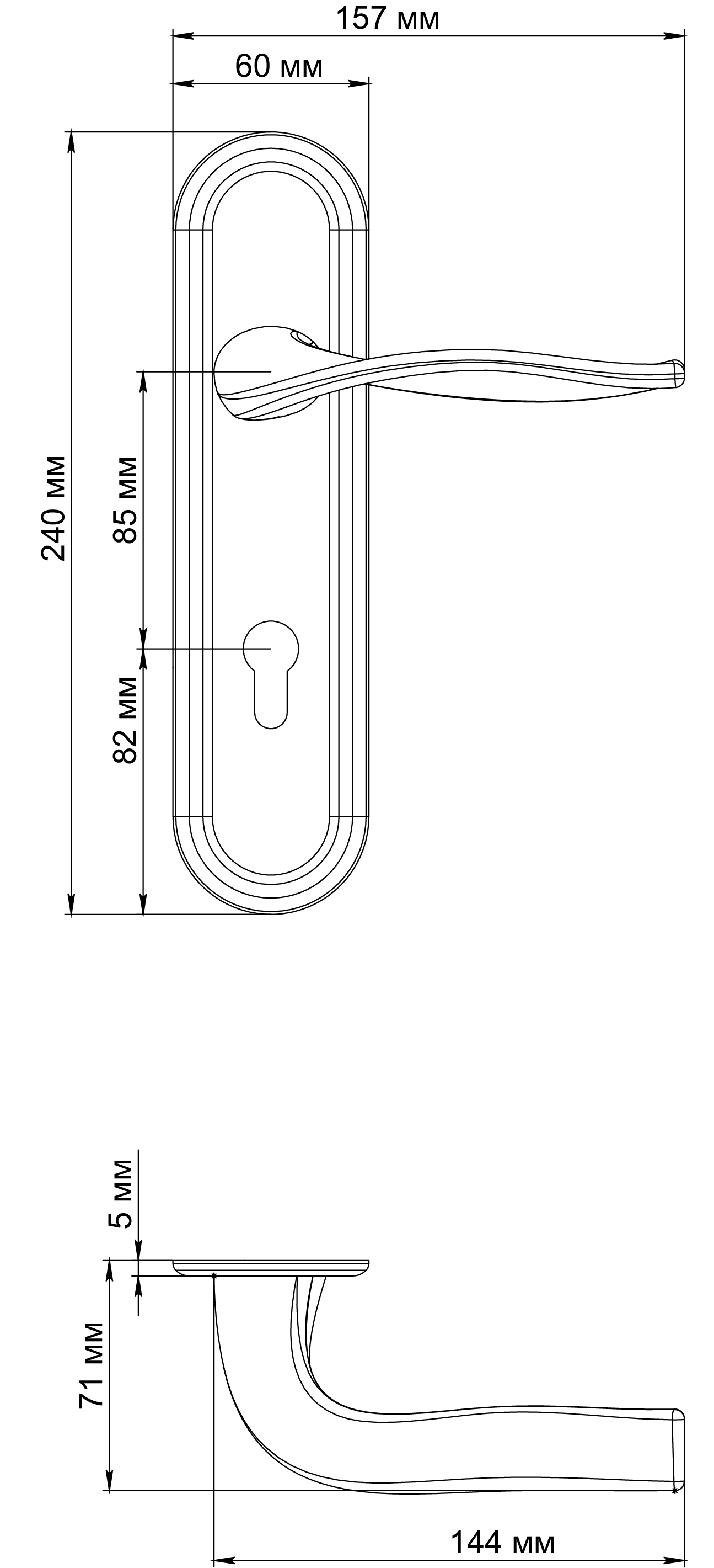 Ручка дверная SKYSCRAPER PLR KH BLANK на планке под ключевой цилиндр, цвет под покраску фото купить в Балашихе